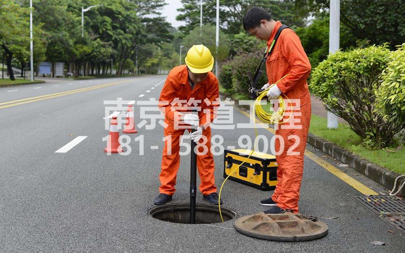 220凤栖苑市政管道检测