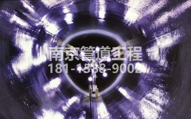 225凤栖苑管道修复