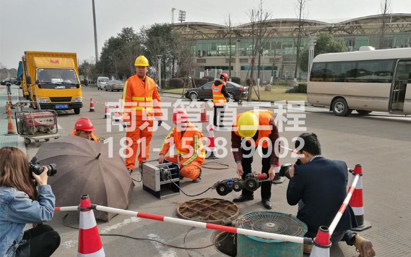 219凤栖苑管道检测