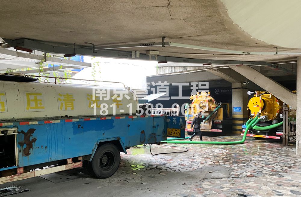 273凤栖苑商场地下室污水清理