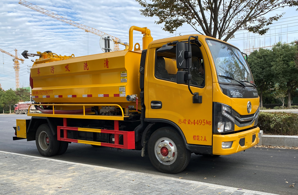 282凤栖苑清洗吸污车