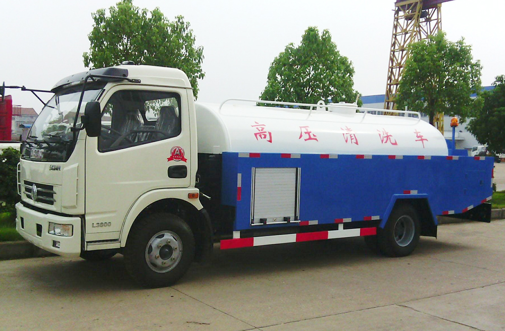 280凤栖苑管道高压清洗车