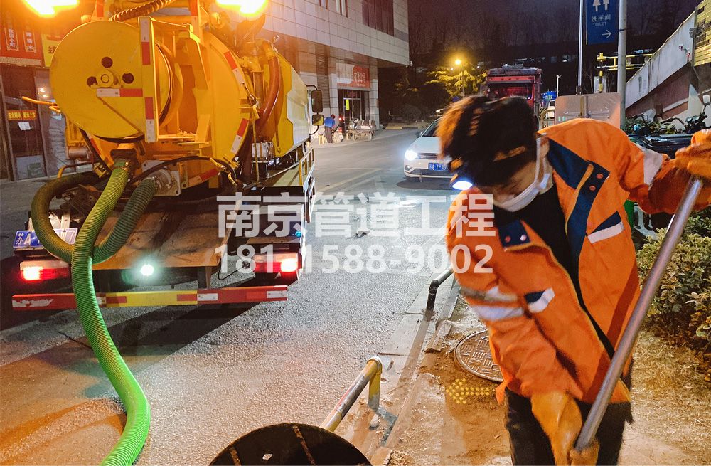 312凤栖苑夜间化粪池清理