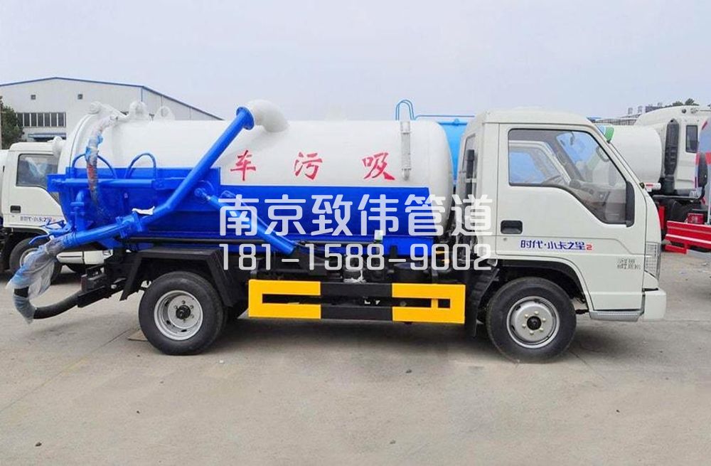 318凤栖苑地下室吸污车