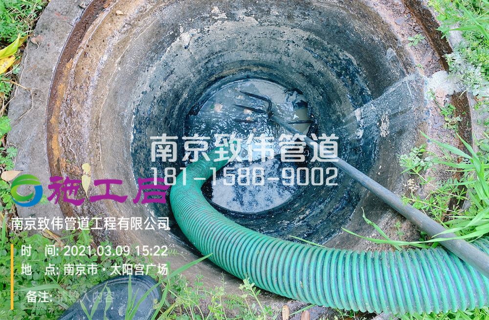 325凤栖苑商场管道清洗
