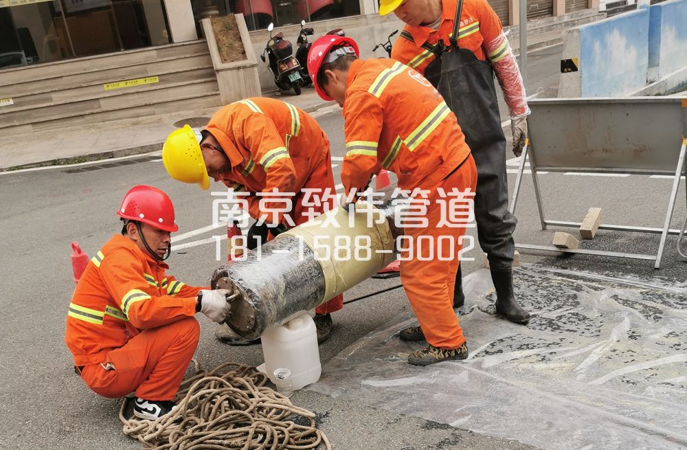 339凤栖苑管道修复