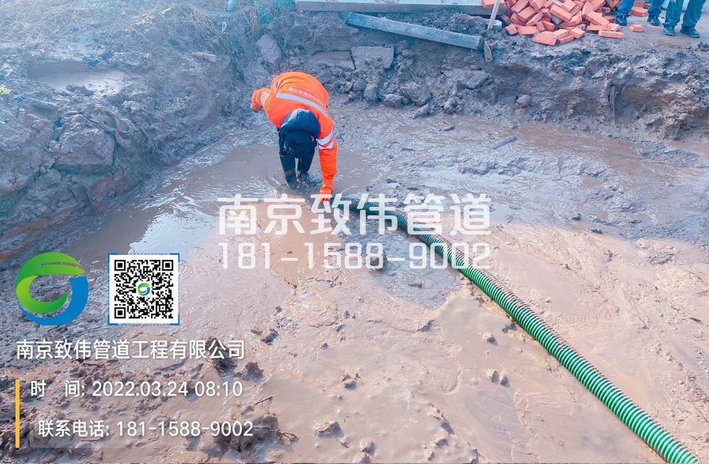 363凤栖苑工地泥浆清理