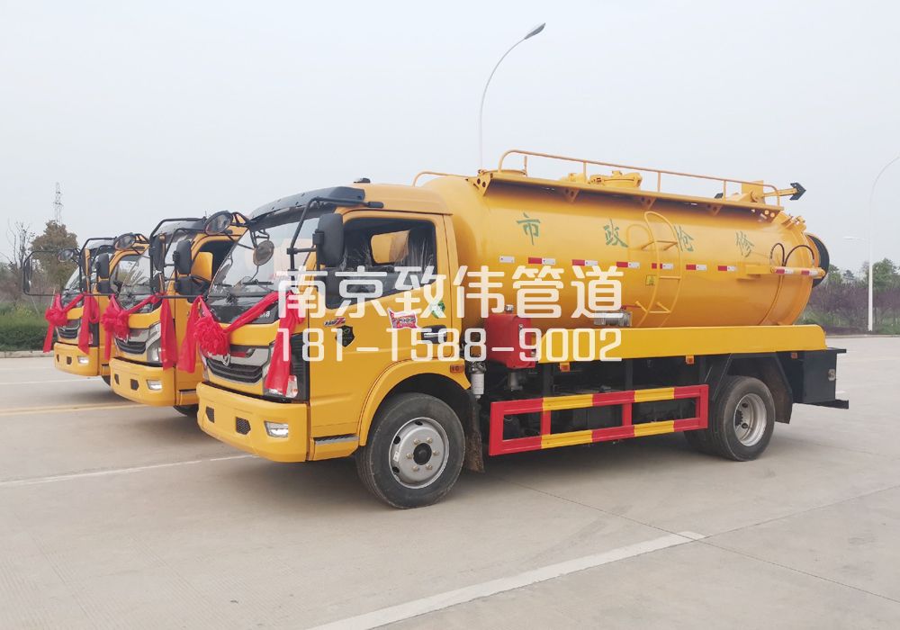 凤栖苑10方吸污车
