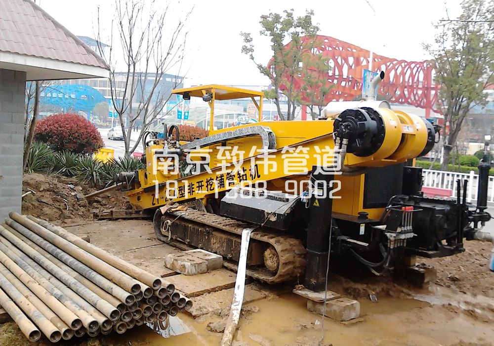 凤栖苑拉管置换管道