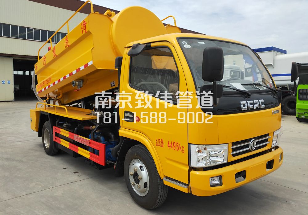 凤栖苑4方吸污车
