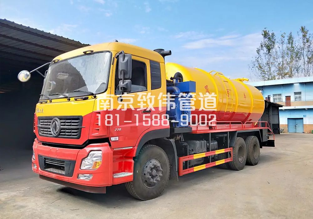 373凤栖苑12方吸污车