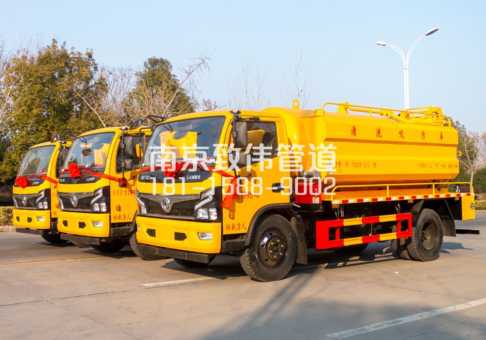 369凤栖苑多利卡吸污车